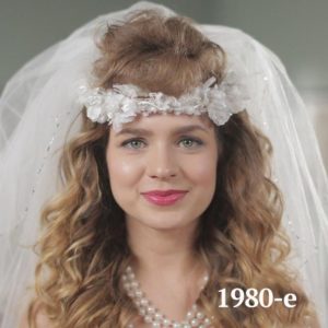 Historia de los peinados de boda. 80's